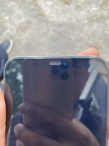 iphone pro max 15: IPhone 12 Pro Max, Б/у, 256 ГБ, Black Titanium, Защитное стекло, Чехол, 100 % — 2