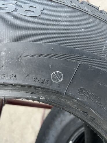 диски на матиз бу: Шины 265 / 70 / R 17, Зима, Новый, Комплект, Легковые, Китай, Fronway — 4