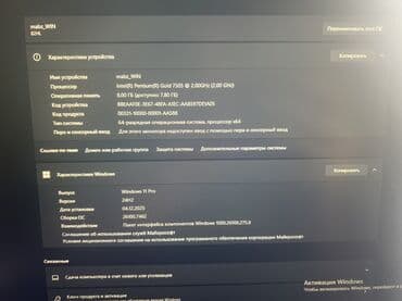 tab lite: Ноутбук, Lenovo, 8 ГБ ОЗУ, Intel Pentium, 15.6 ", Б/у, Для работы, учебы, память SSD — 5