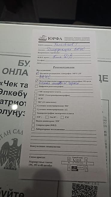 Сплит-система, Новый, 20-25 м², Классический
