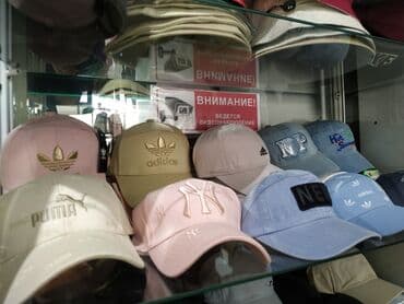 понама: Кепка кепки головной убор шапка шляпа Панама панамки кепка панама — 3