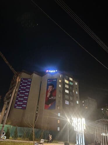 квартира с подселением арча бешик: 2 комнаты, 63 м², Элитка, 5 этаж, Косметический ремонт — 8