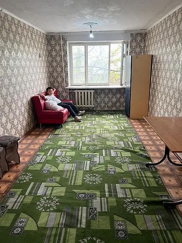 ковры бишкеке: Ковер — 3