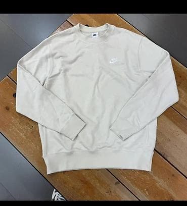 Мужская толстовка, XL, Nike, Новый, цвет - Бежевый, Платная доставка at lalafo.kg Мужская толстовка, XL, Nike, Новый, цвет - Бежевый, Платная доставка