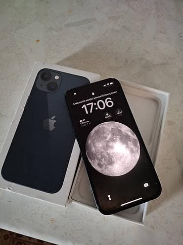 Аудиотехника: IPhone 13, Midnight, Куту, 79 % — 2