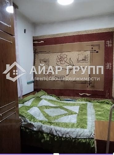 Продажа домов: 🔷 СРОЧНО ПРОДАЁТСЯ ДОМ 📍 ул. Элебесова, район Амурский 📍 200 м от — 3