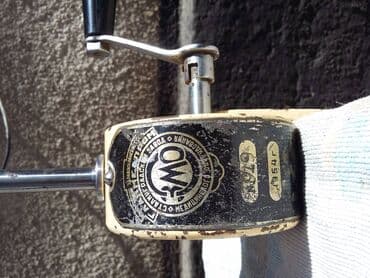 клинок ращекающих демонов: Центрифуга ручная на 4 пробирки 1954 года. Данный товар служит для — 3