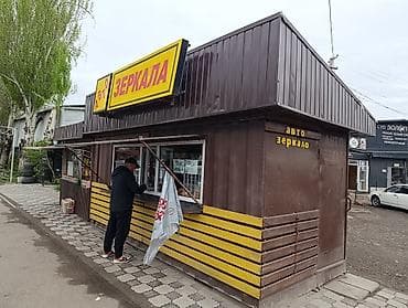 кантейнер 40 т: Продаётся 20 т контейнер — 1