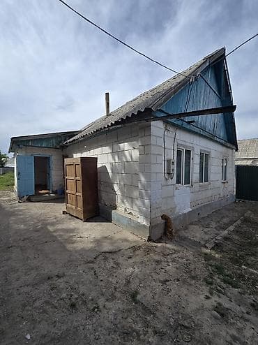 Дома: ✨ Продаётся дом в с. Сокулук ✨ 🏡 Характеристики: • Участок - 8 соток — 2