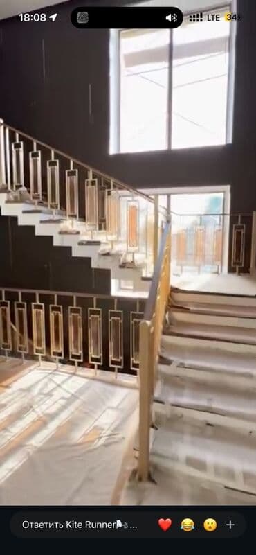 реставрация меховых изделий: Мебель на заказ — 2