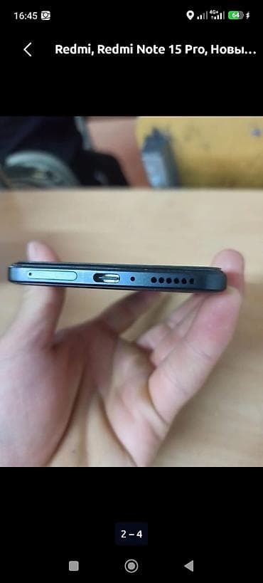 redmi not pro: Redmi, Redmi Note 15 Pro, Новый, 256 ГБ, цвет - Черный, 2 SIM — 2