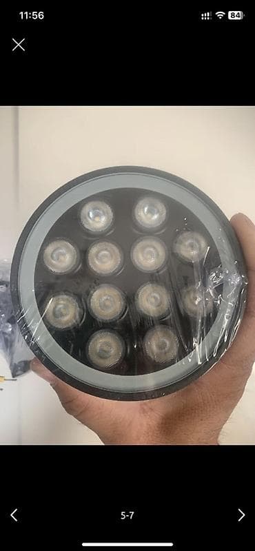 Жарык кылуу: Настенный светильник LU LED, 24W. - Тип: светодиодный — 4