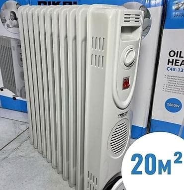 13с: Май менен иштеген жылыткыч Секциялардын саны: 10 жана андан көп, Бир нече режимдеги кубаттуулук, Тез жылытуу, Сууктан коргоо — 1