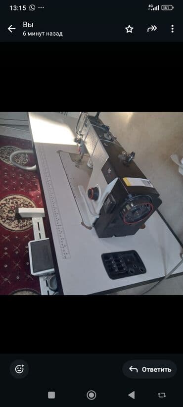 мясорубка производственная: Тигүүчү машиналар — 1