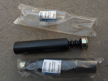 глушитель гольф 2 1.8 бензин: Пыльник Toyota 2003 г., Новый, Аналог — 3