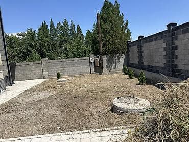 карока: Уборка территории, Уборка двора и сада — 6