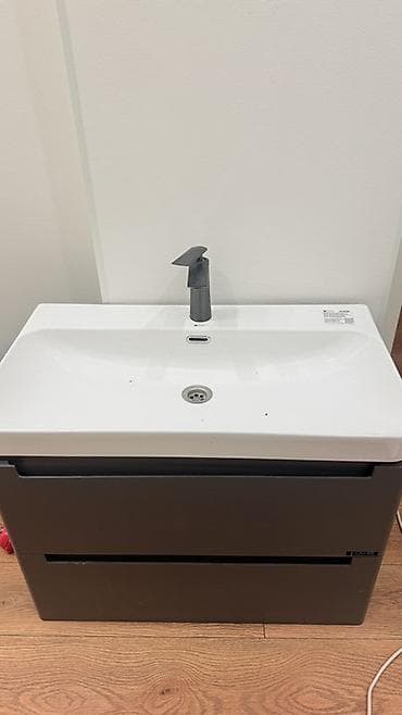 kaizer: Тумба для ванны, С раковиной, Другой материал, цвет - Серый — 1