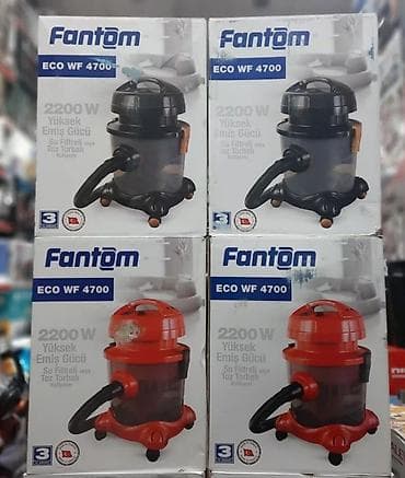 моющий пылесос фантом: Пылесос, Сухая, Фильтр для воды — 1