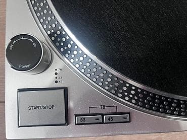 🎵 Продам новый виниловый проигрыватель Audio-Technica AT-LP120XUSB — 7