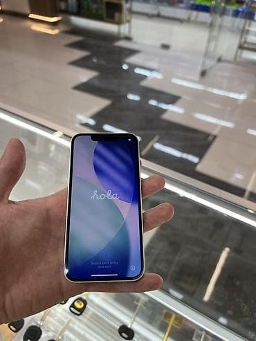 buds air: IPhone 13 mini, Старлайт, 88 % — 2