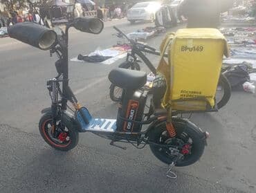 зимний скутер: Электроскутер (городской) с задним багажным модулем Характеристики и — 4