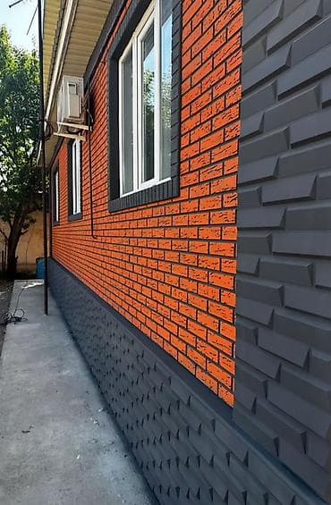 светильники для уличного освещения: Үйүңүз кышында муздап жатабы? Газ/уголь чыгымы көп болуп жатабы? Биз — 2