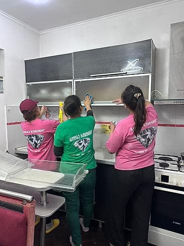 Уборка помещений, | Генеральная уборка, | Квартиры