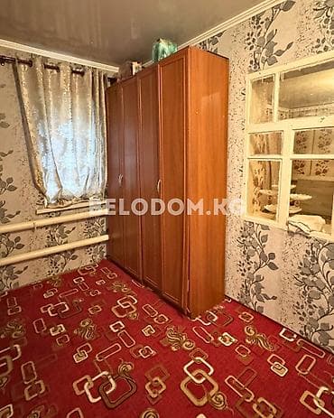 Недвижимость: 🏠Продается дом в с. Беловодское Нижняя зона, от трассы - 500м — 3