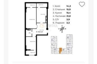 продаю 2 комнатную кв: 2 комнаты, 82 м², Элитка, 2 этаж, ПСО (под самоотделку) — 8