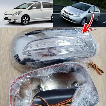 runx alex: Поворотниктер комплектиси Жаңы, Кытай — 1