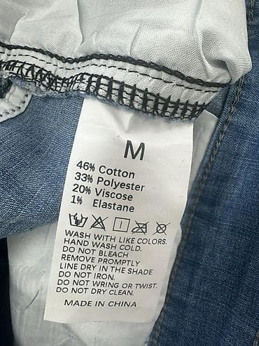 method men: Джинсы, Прямые, Китай, Средняя талия, Стрейч, M — 4