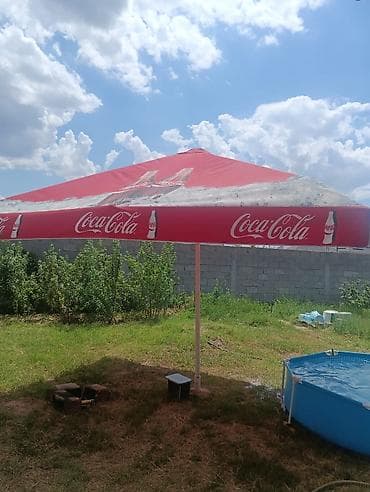 зонт складной: Большой уличный зонт Coca‑Cola - Диаметр купола: ориентировочно 4 м — — 3