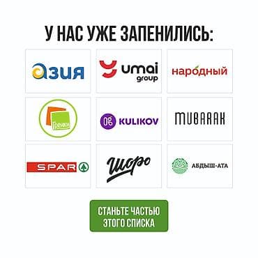 сдаю квартир: Утепление фасада, Утепление стен, Утепление полов | Утепление дома, Утепление квартиры, Утепление склада Пенополиуретан Больше 6 лет опыта — 4