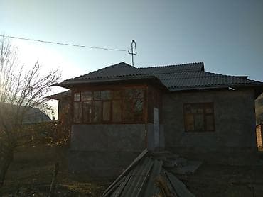 Алай город Гулчо Одноэтажный жилой дом с верандой и двускатной крышей