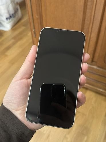 телефон айфон 13про макс: IPhone 13 Pro, Серебристый, Коробка — 4