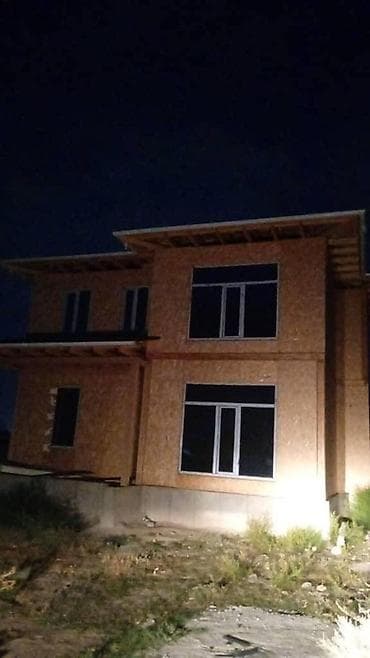 Окна на заказ: Пластиковые и алюминиевые окна и двери AINEK.ZONE Что предлагаем: - — 3