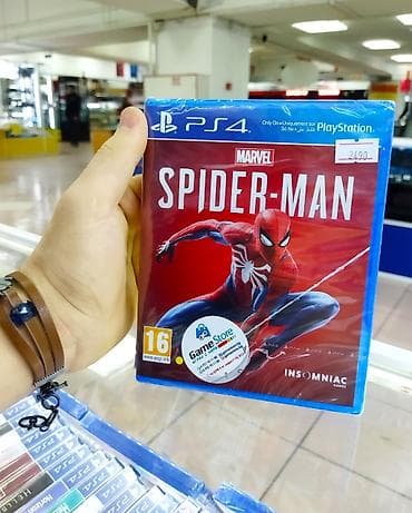 Не знаете как провести время в удовольствие?) Тогда бегом к нам за