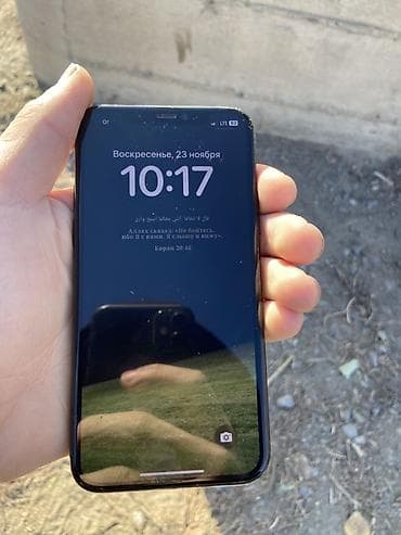 iphone 6 32gb: IPhone 11 Pro, Б/у, 256 ГБ, Space Gray, 75 % — 2