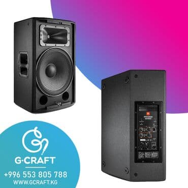 акустические системы tf колонка череп: Колонки JBL PRX815W Многофункциональная активная двухполосная — 2