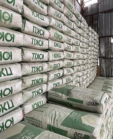 семена цветков: M-500, цвет - Серый, 50 кг/м³ — 1