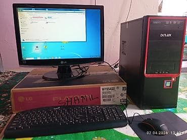 манитор магнитола: Настольный компьютер с монитором и периферией — готовый комплект для — 3