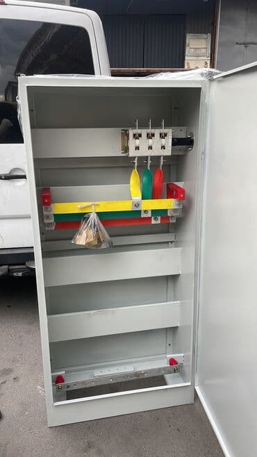 Электронные шитки