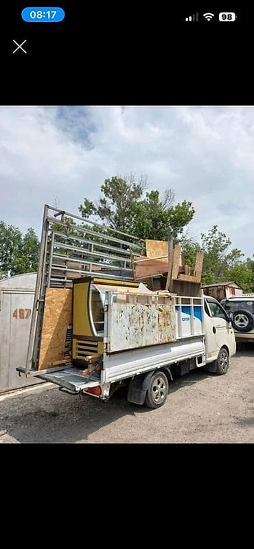 Переезды переезд переезды переезд переезды переезд переезды переезд at lalafo.kg Переезды переезд переезды переезд переезды переезд переезды переезд
