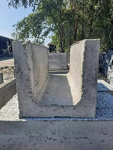 Желобные лотки из железобетона (U‑образные) Назначение: - at lalafo.kg Желобные лотки из железобетона (U‑образные) Назначение: -