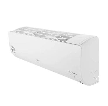 lg kompressor 2000w: Мультисплит-система, LG, Новый, Инверторный — 2