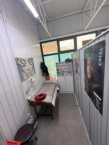 Кабинет для бьюти‑услуг - Уютный изолированный кабинет со