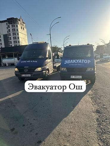 С лебедкой at lalafo.kg С лебедкой