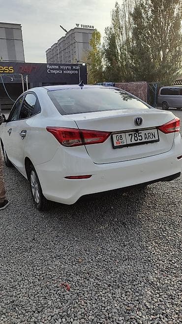 мазда примаси 1 8: Changan Alsvin: 2020 г., 1.5 л, Робот, Бензин, Седан — 5