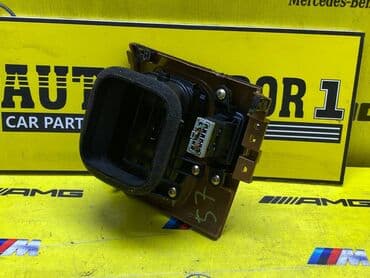 кроссовки с роликами купить бишкек: ДЕФЛЕКТОР HONDA STEPWGN ПРИВОЗНЫЕ ЗАПЧАСТИ С ЯПОНИИ ЗВОНИТЕ И — 2