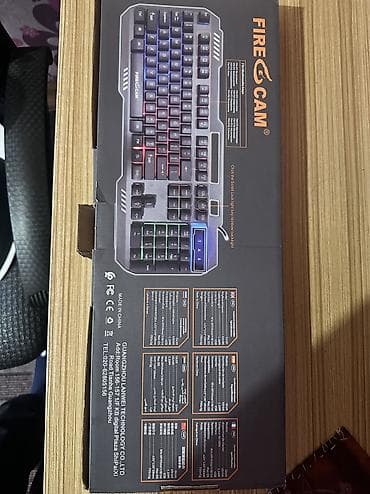 новый компьютер: Клавиатура — 2